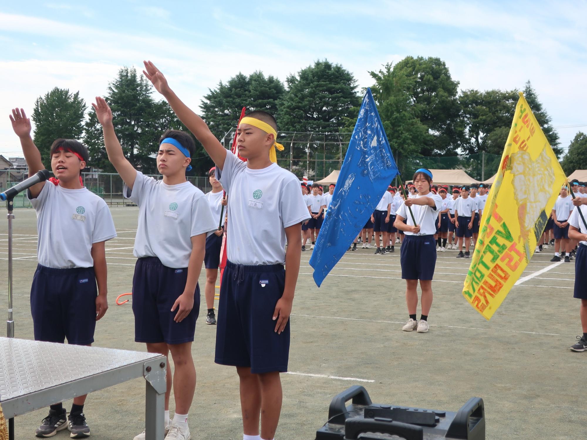 本庄西中各団団長開会式