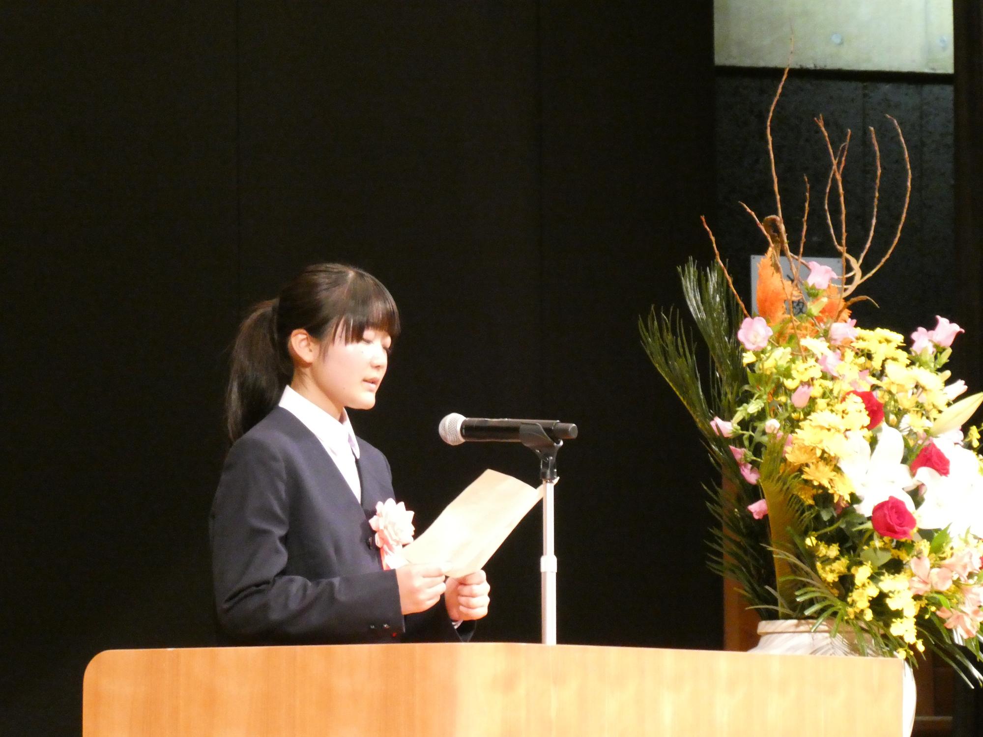 本庄西中学校2年 今井咲月 さん