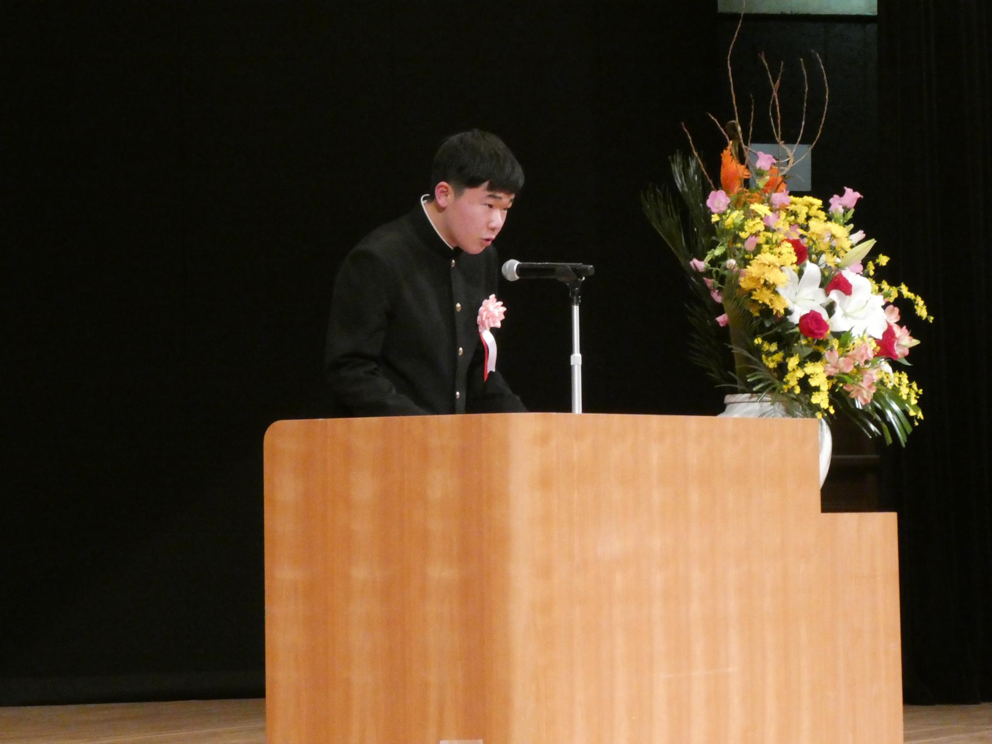 本庄南中学校3年 倉林怜央 さん