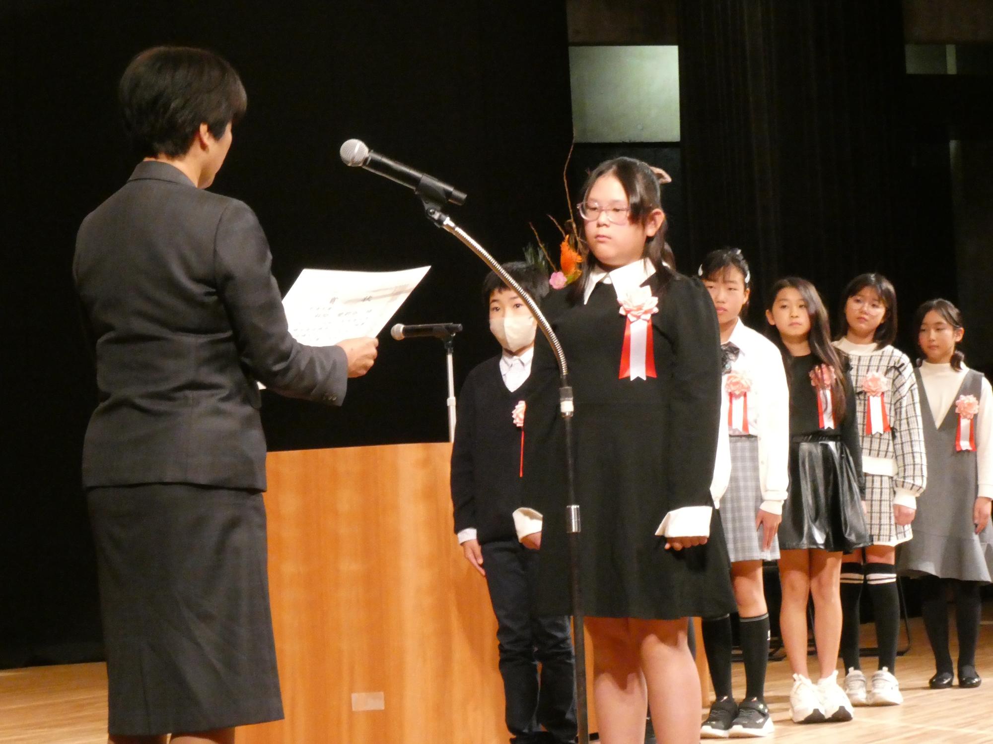 表彰式（青少年健全育成標語_小学生の部）