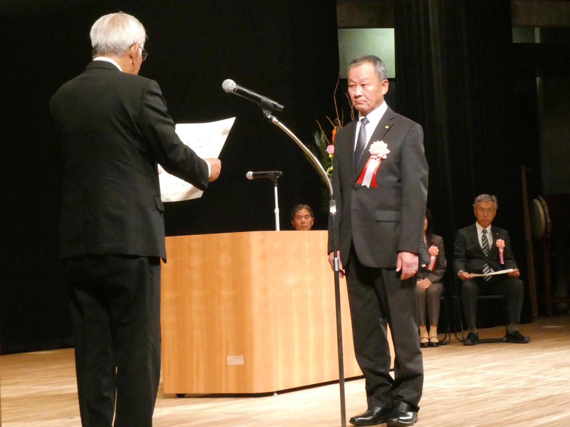表彰式（功労表彰_団体の部）