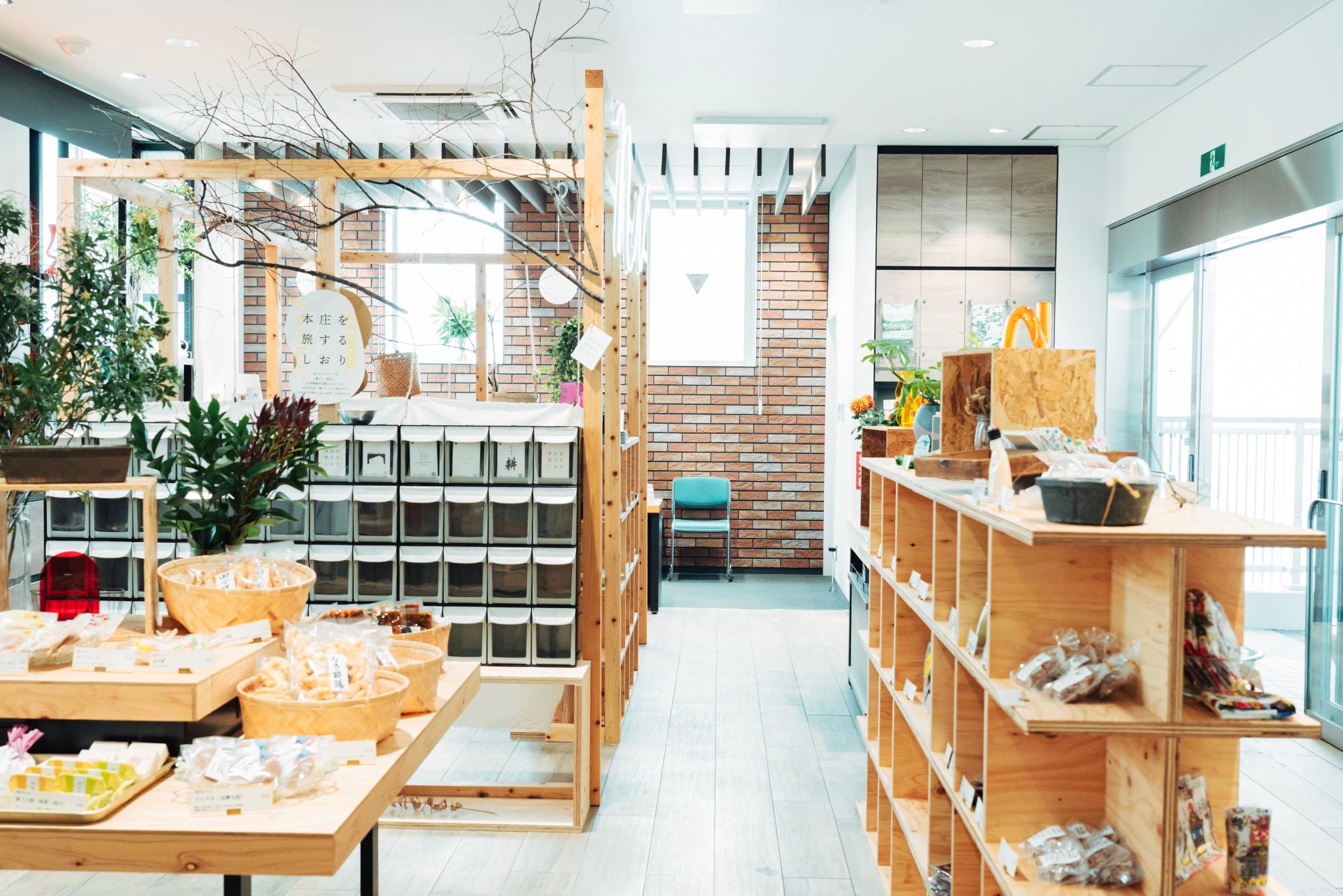 本庄市インフォメーションセンター売り場5