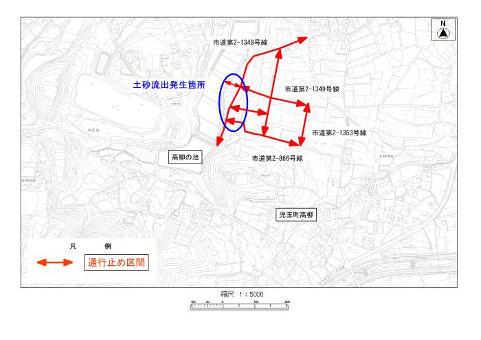 案内図