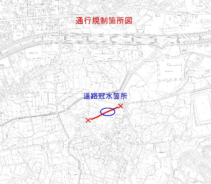 交通規制図