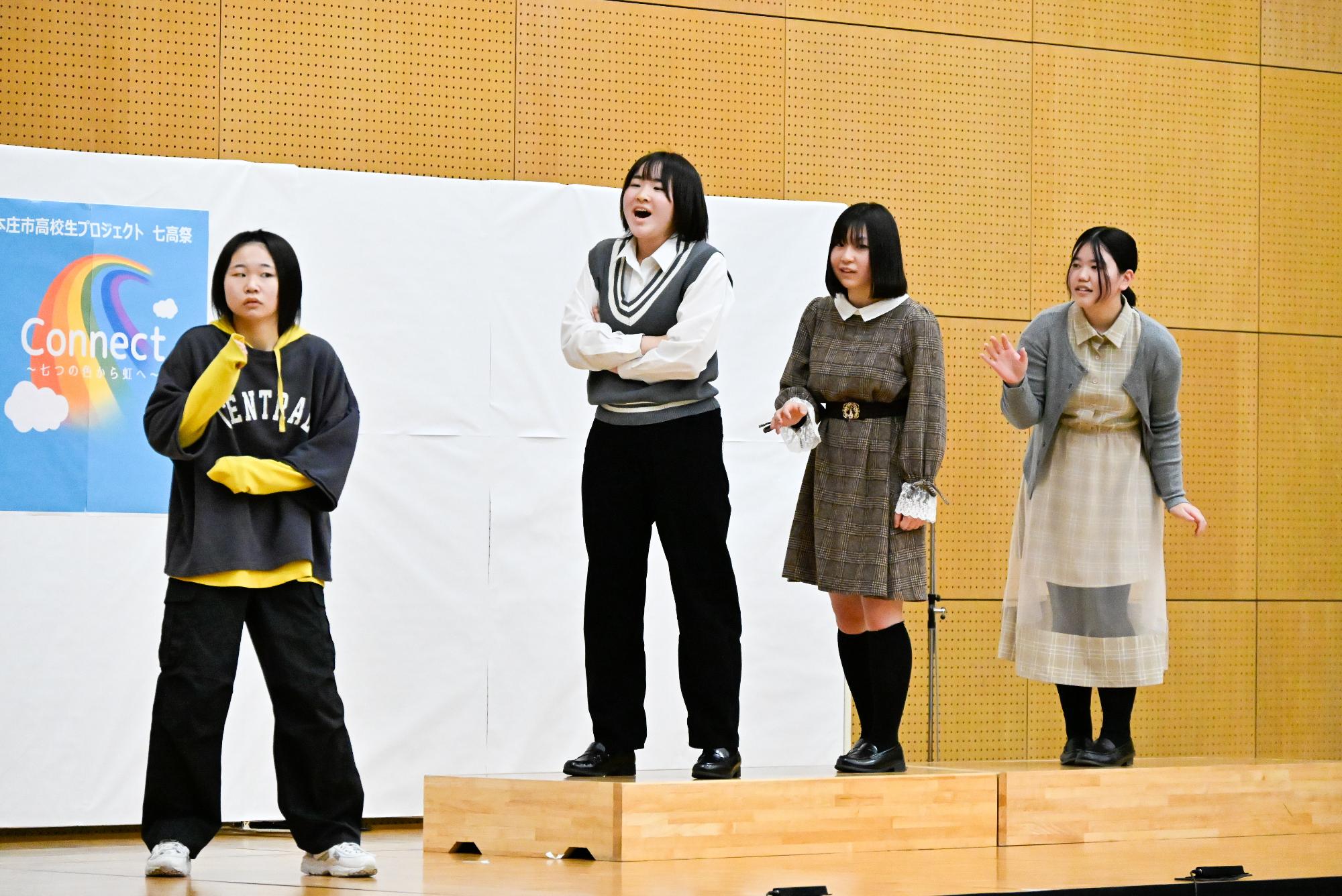 本庄東高等学校 演劇部