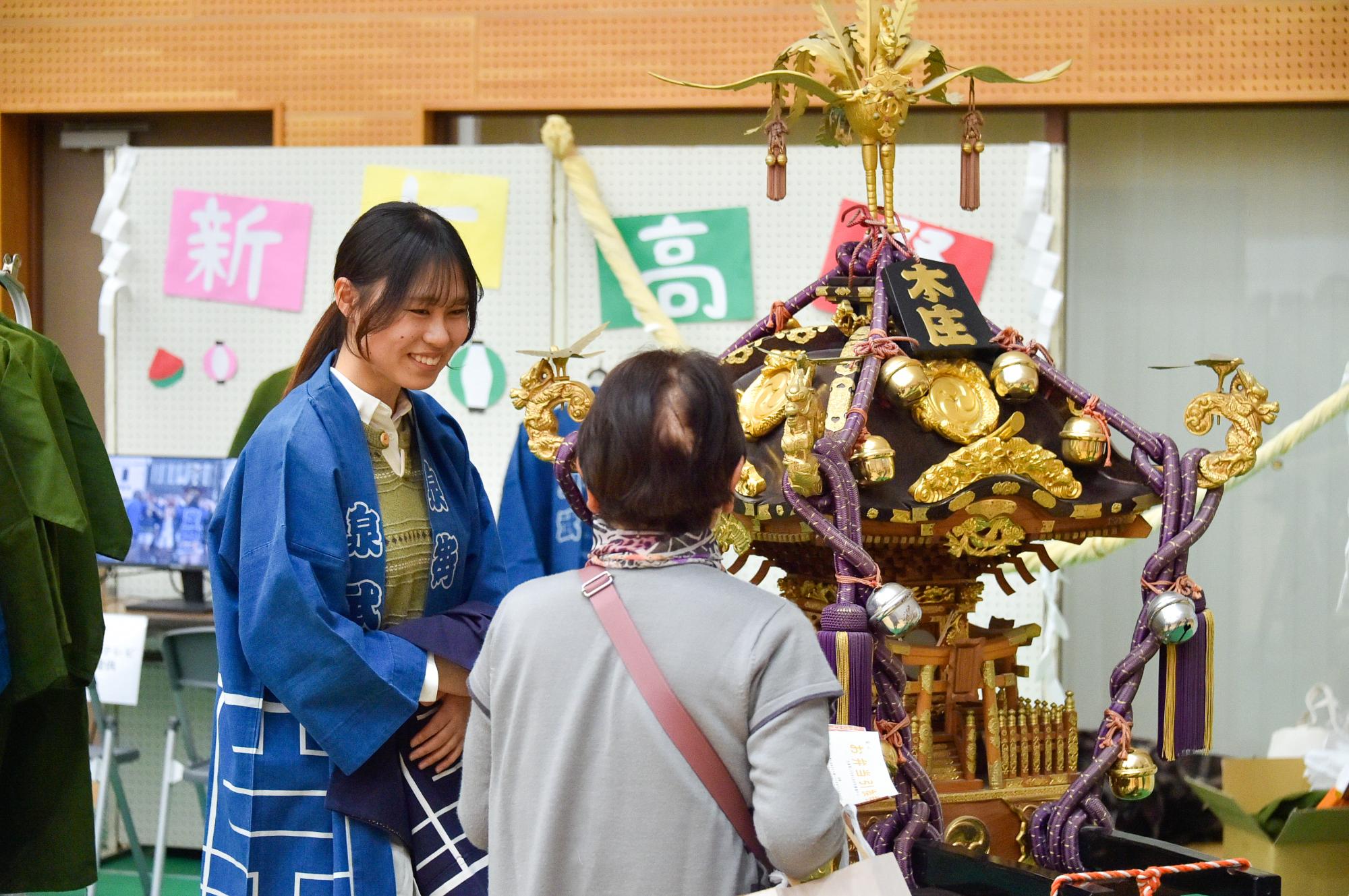 本庄祇園まつりコラボ