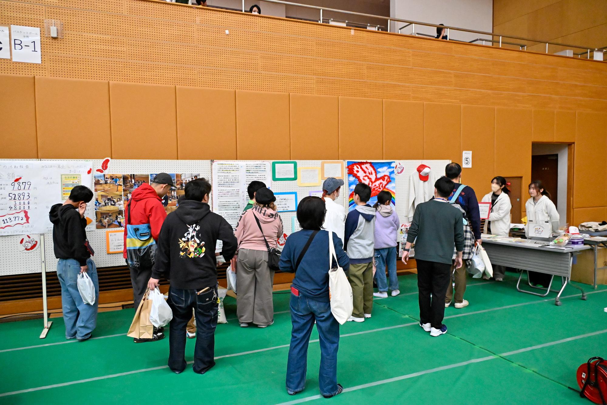 本庄市社会福祉協議会コラボ