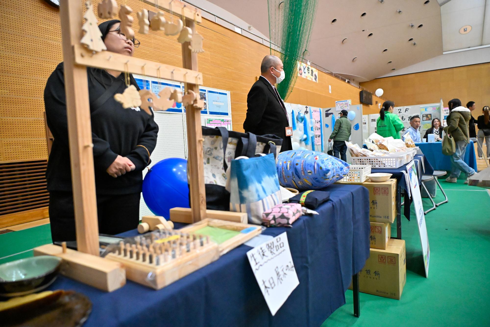 県立本庄特別支援学校 高等部