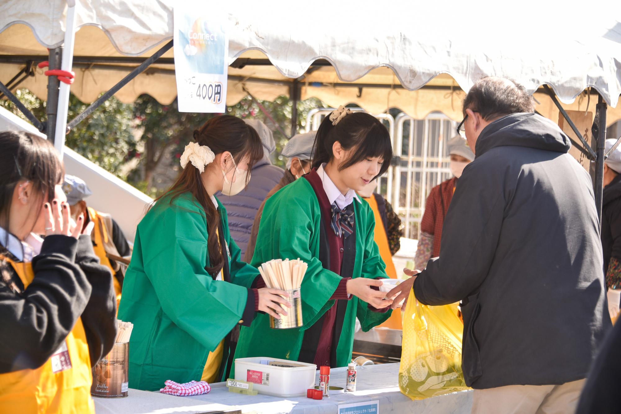 武州本庄つみっこ研究会コラボ