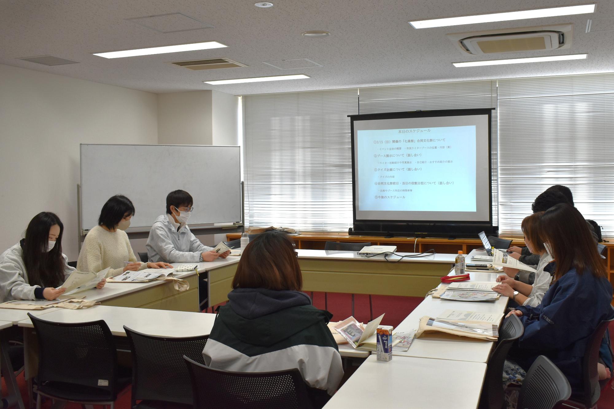 ライター講座第5回講座