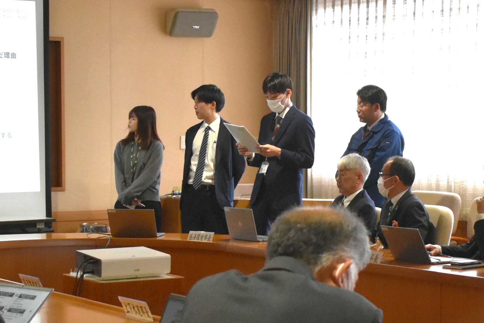 庁内検討委員会での報告