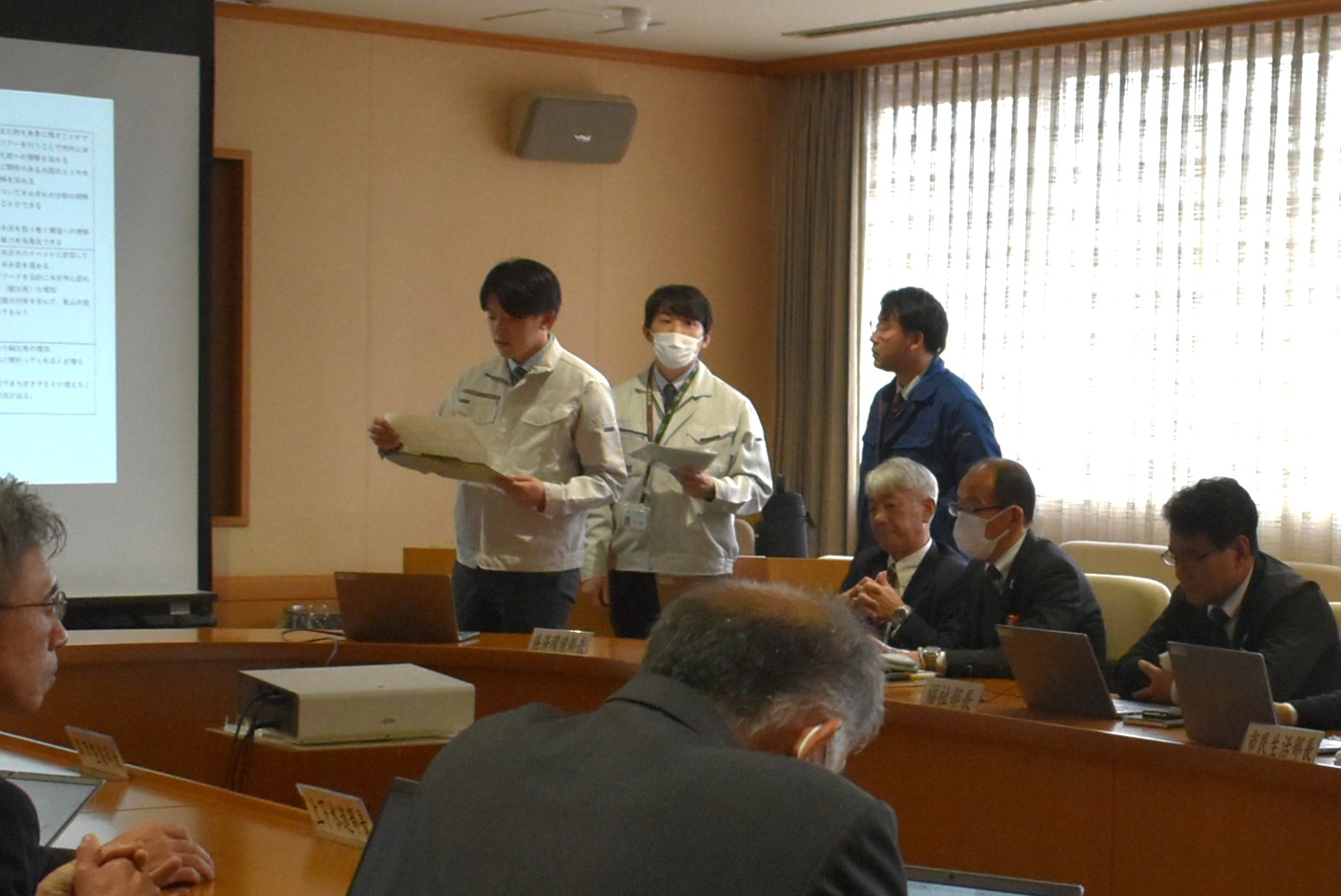 庁内検討委員会での報告