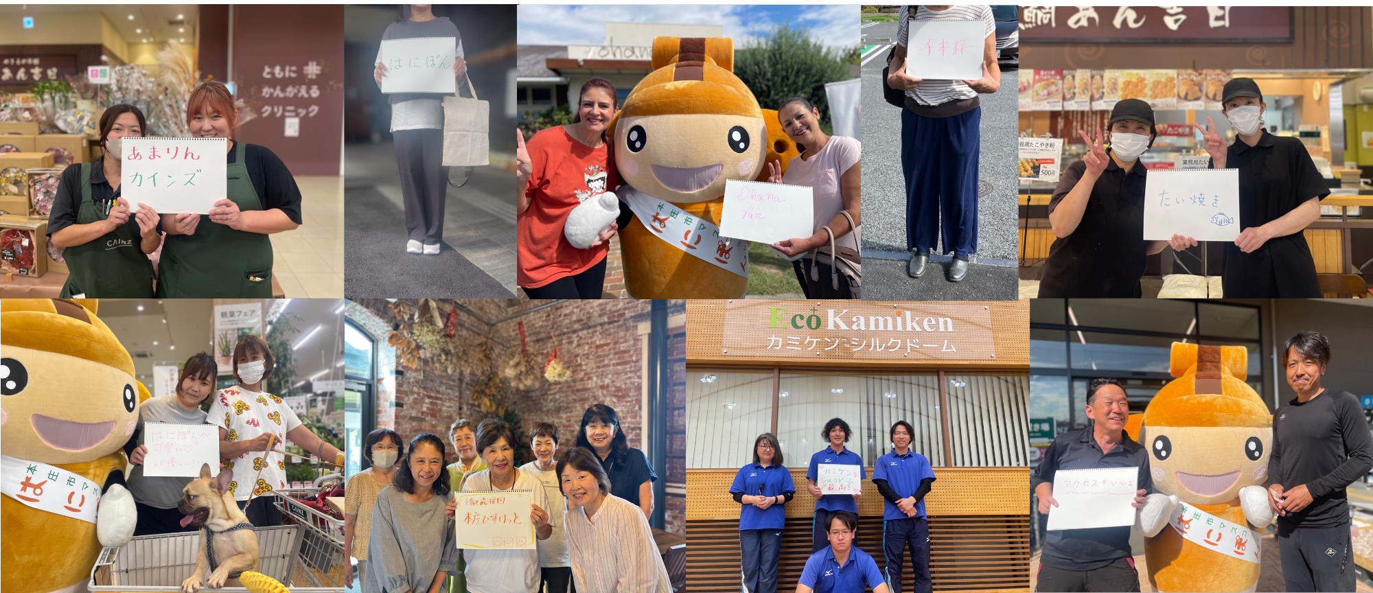 令和7年「まちの声を集める」ワーク写真