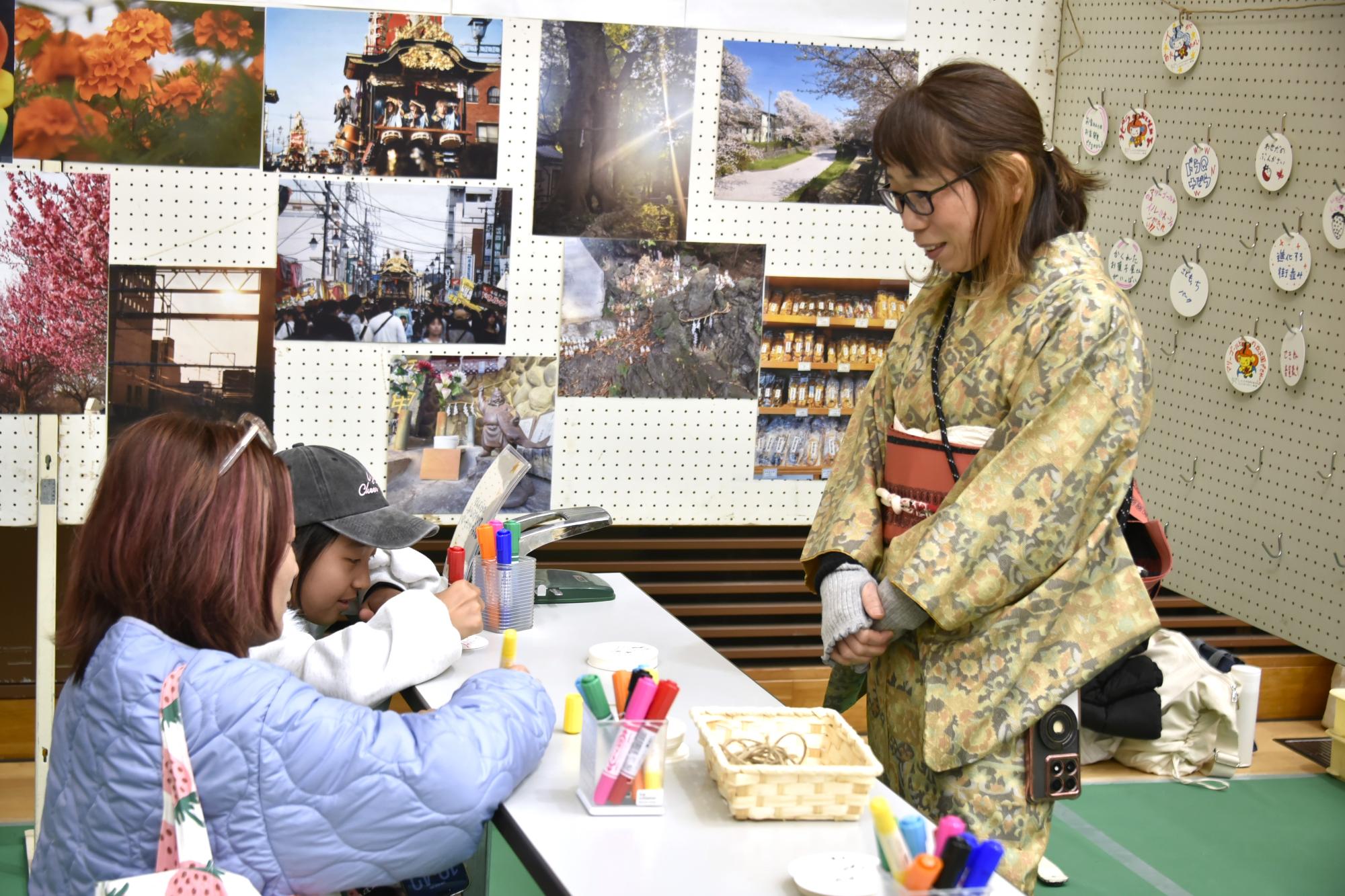合同文化祭市民ライターブース市の魅力展示
