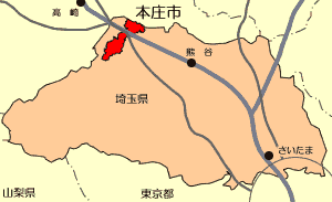 本庄市の位置図