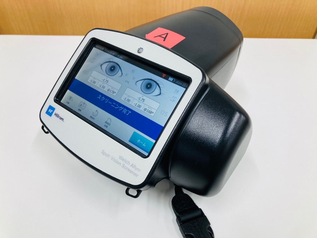 眼科屈折検査機器の画像