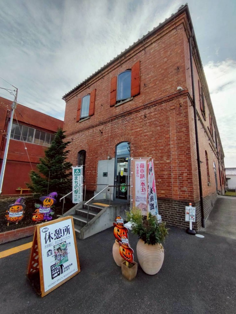 市民ライターRyoグルメ写真