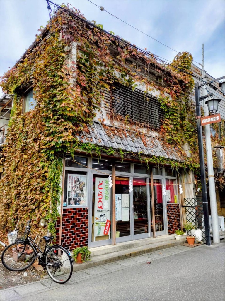 市民ライターRyoグルメ写真