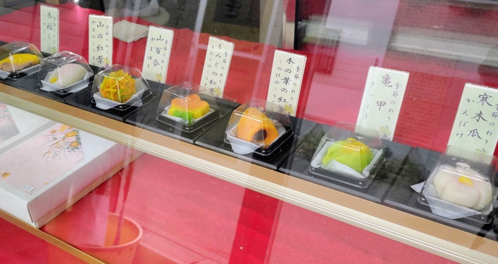 市民ライターRyoグルメ写真