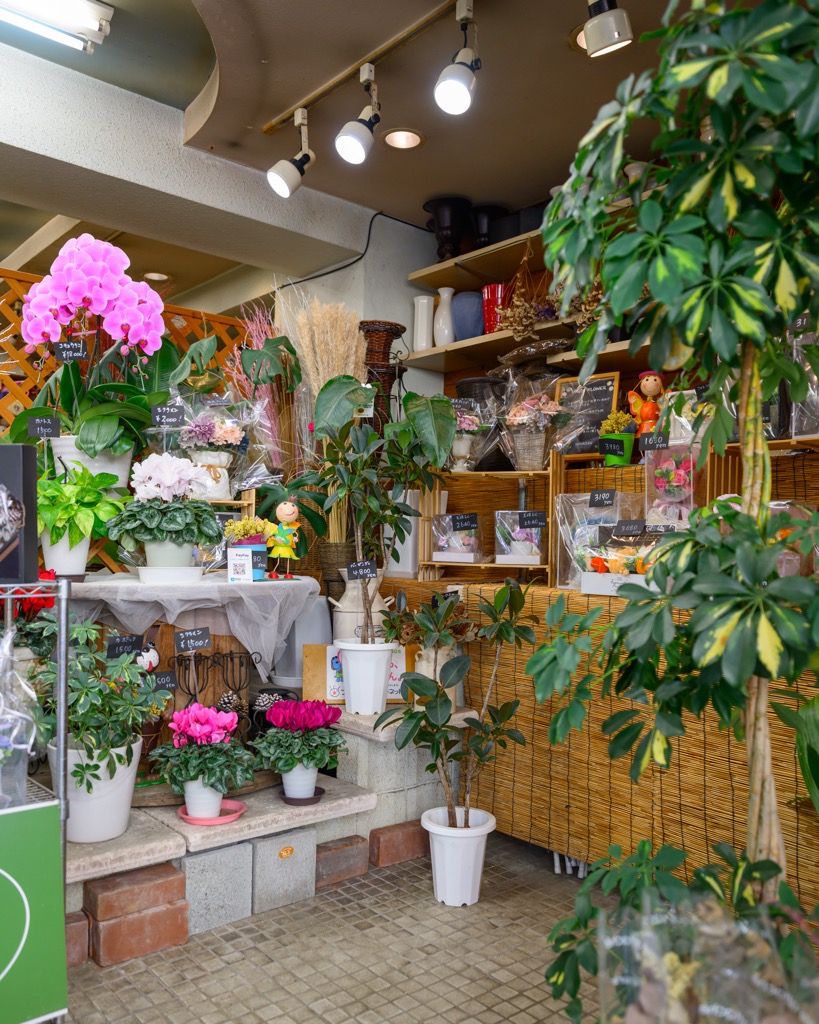 市民ライターれんさんお店