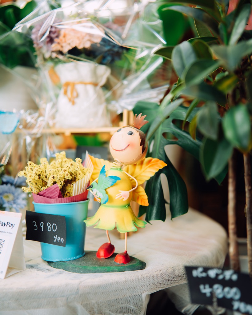 市民ライターれんさんお店