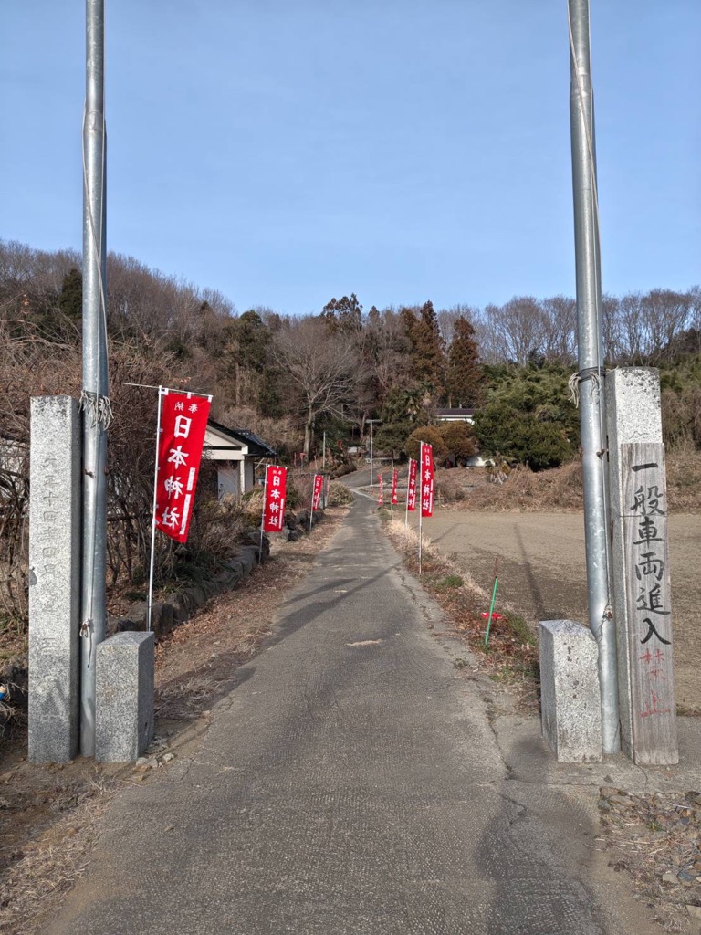 市民ライター わーるどさん 場所