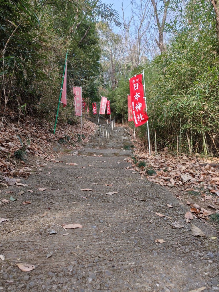 市民ライター わーるどさん 場所