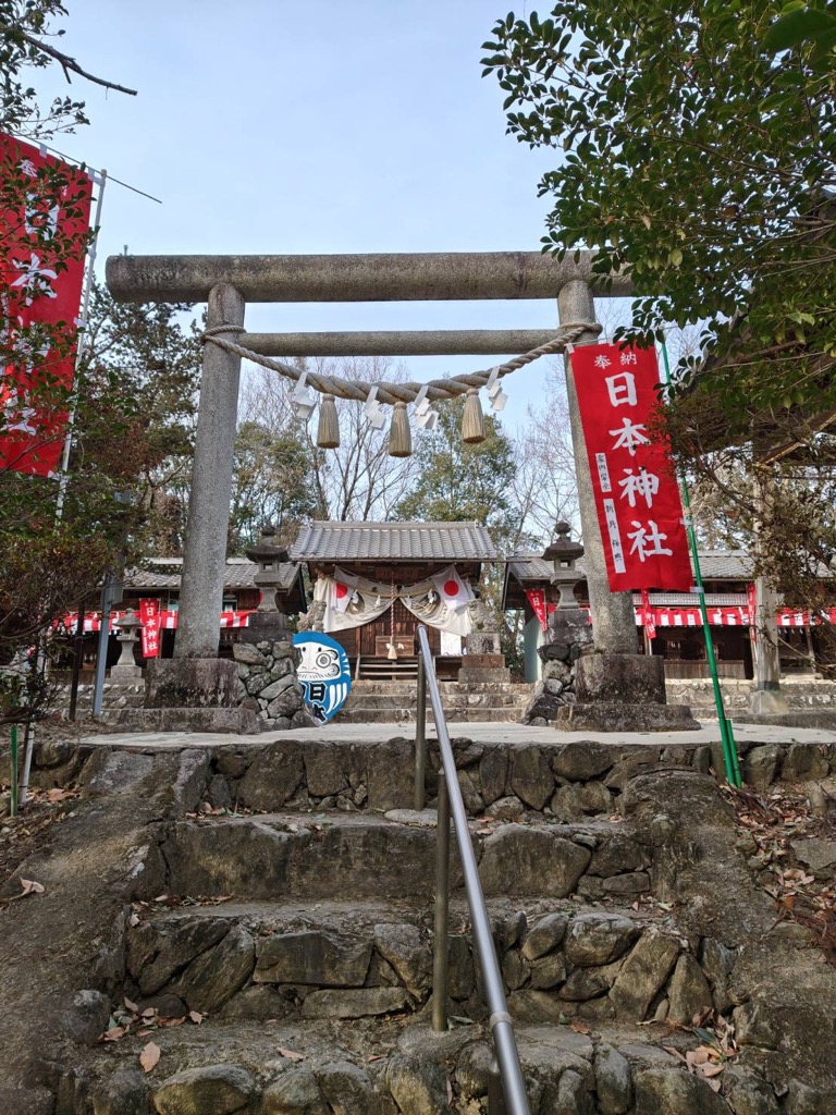 市民ライター わーるどさん 場所