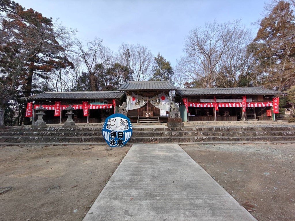 市民ライター わーるどさん 場所