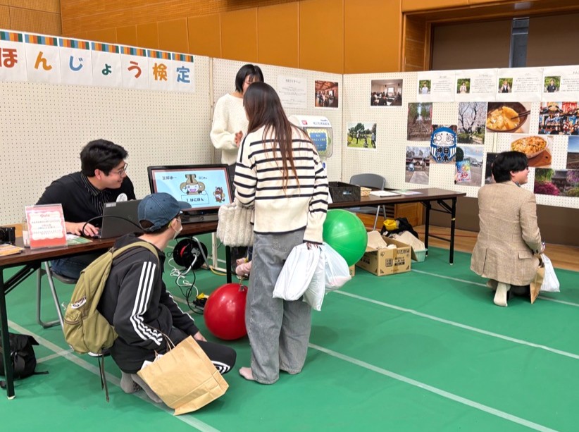 合同文化祭市民ライターブースクイズ