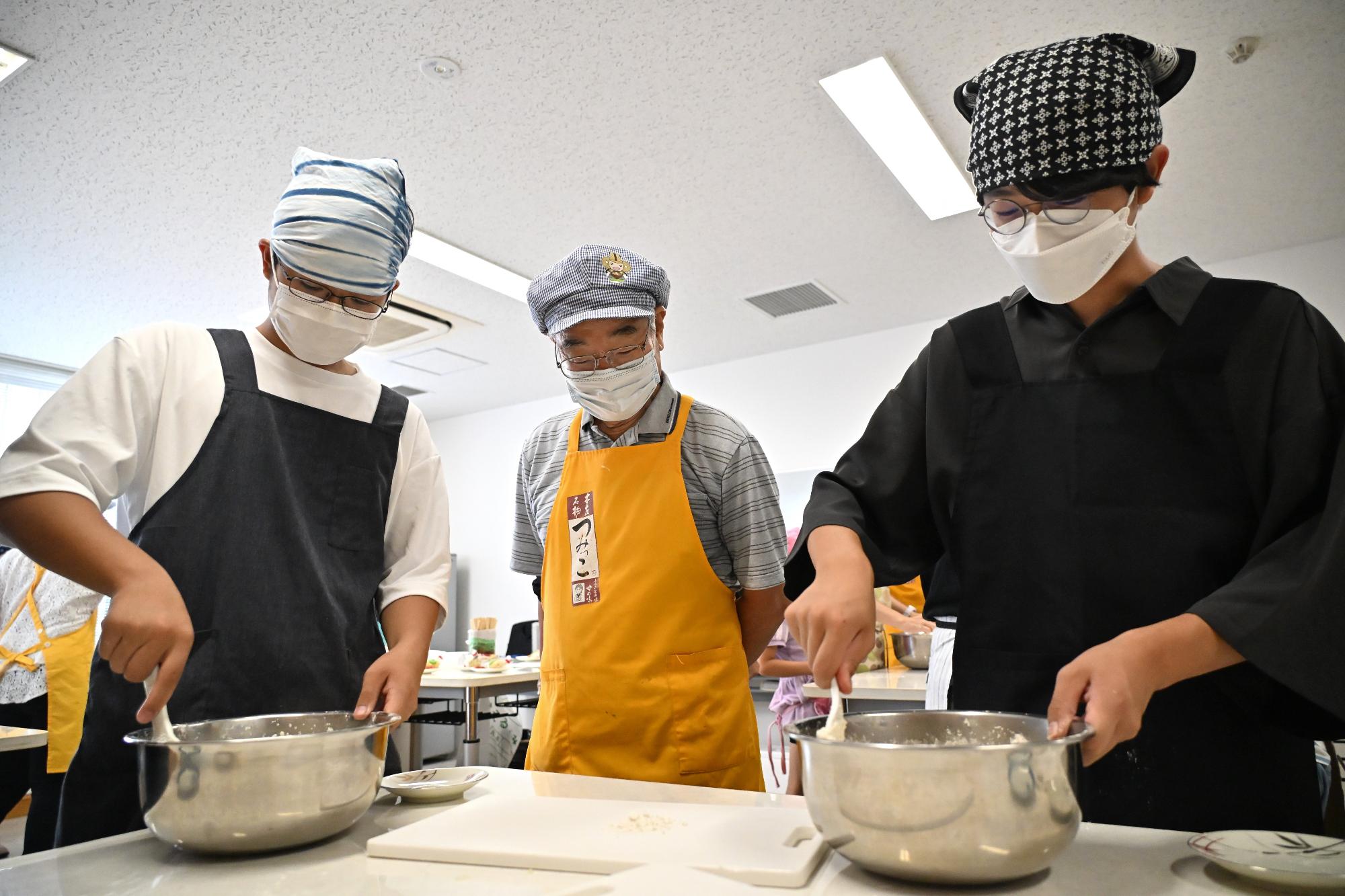 つみっこ作り体験