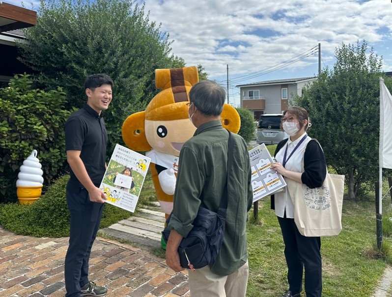 第4回シティプロモーション