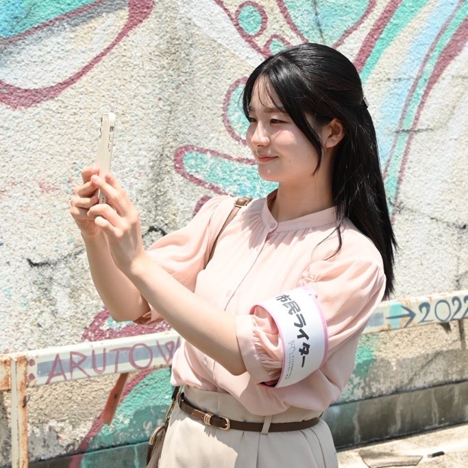 市民ライタープロフィール