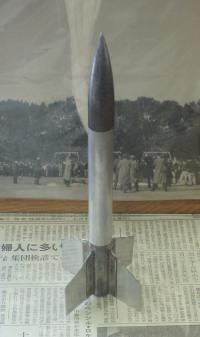 ペンシルロケットの写真