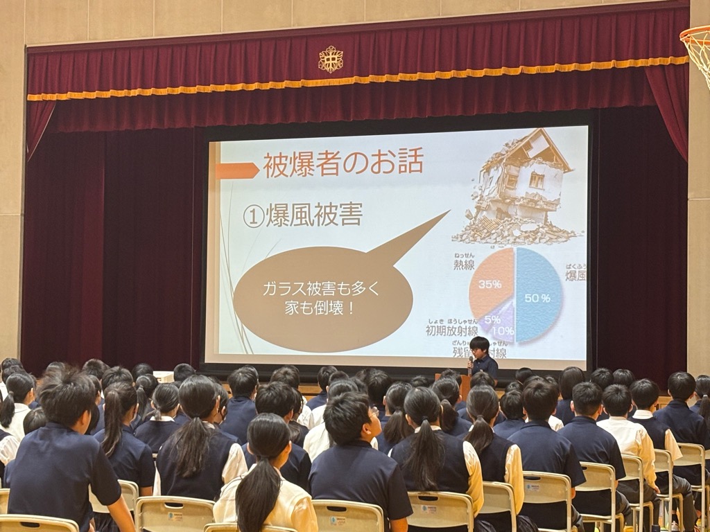 平和学習報告会（本庄東附属中学校）