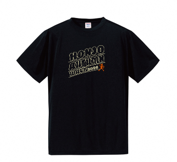 2026TshirtB