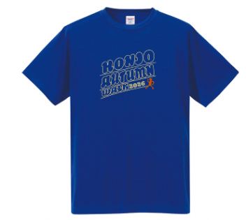 2026TshirtC