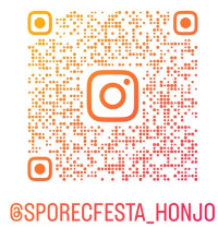 スポレクフェスタ2025Instagramリンク用QRコード