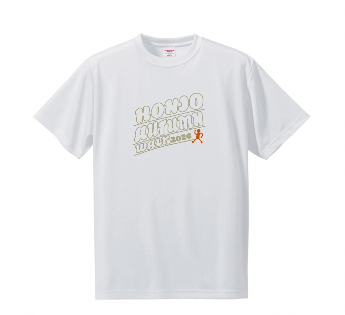 2026TshirtA